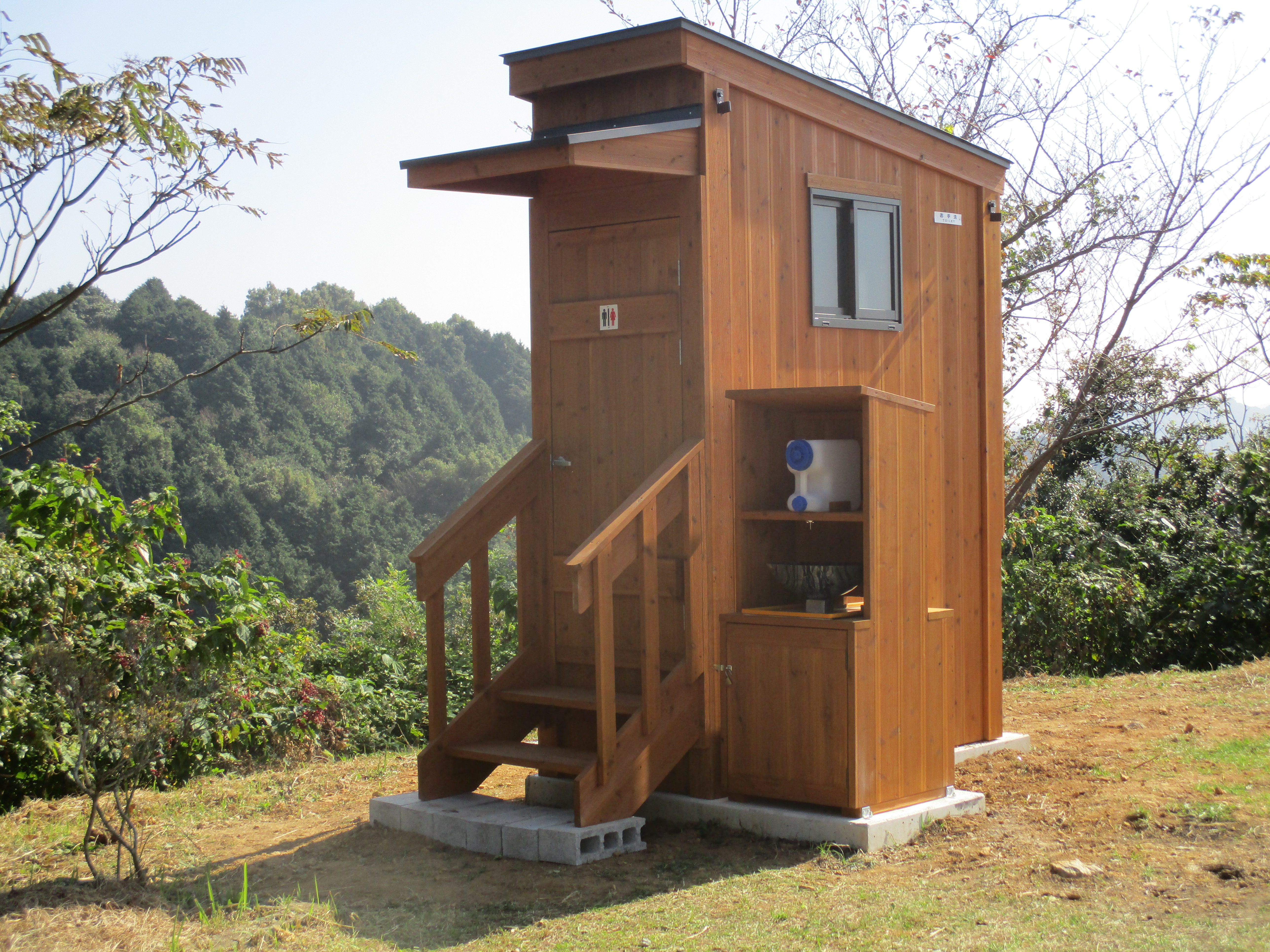 みやま市 清水山大観峠（清水公園）にバイオトイレが設置されました アイテックシステム株式会社 ブログ